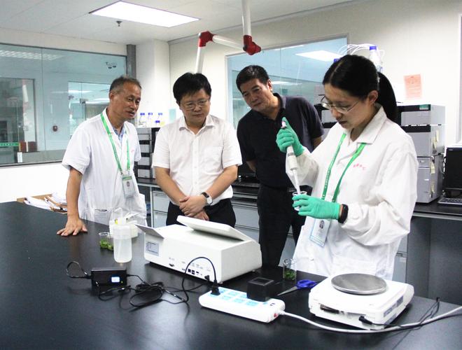 广东省农业科学院农业质量标准与监测技术研究所